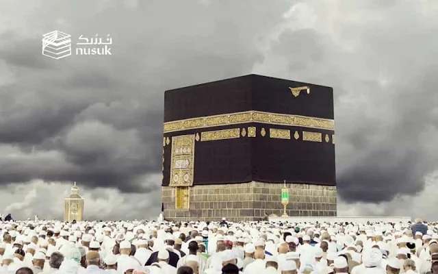 European, Australian and American pilgrims can now book for Hajj through Nusuk app - Saudi-Expatriates.com