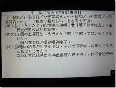 clip_image030