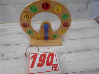 中古品　木の時計　１９０円