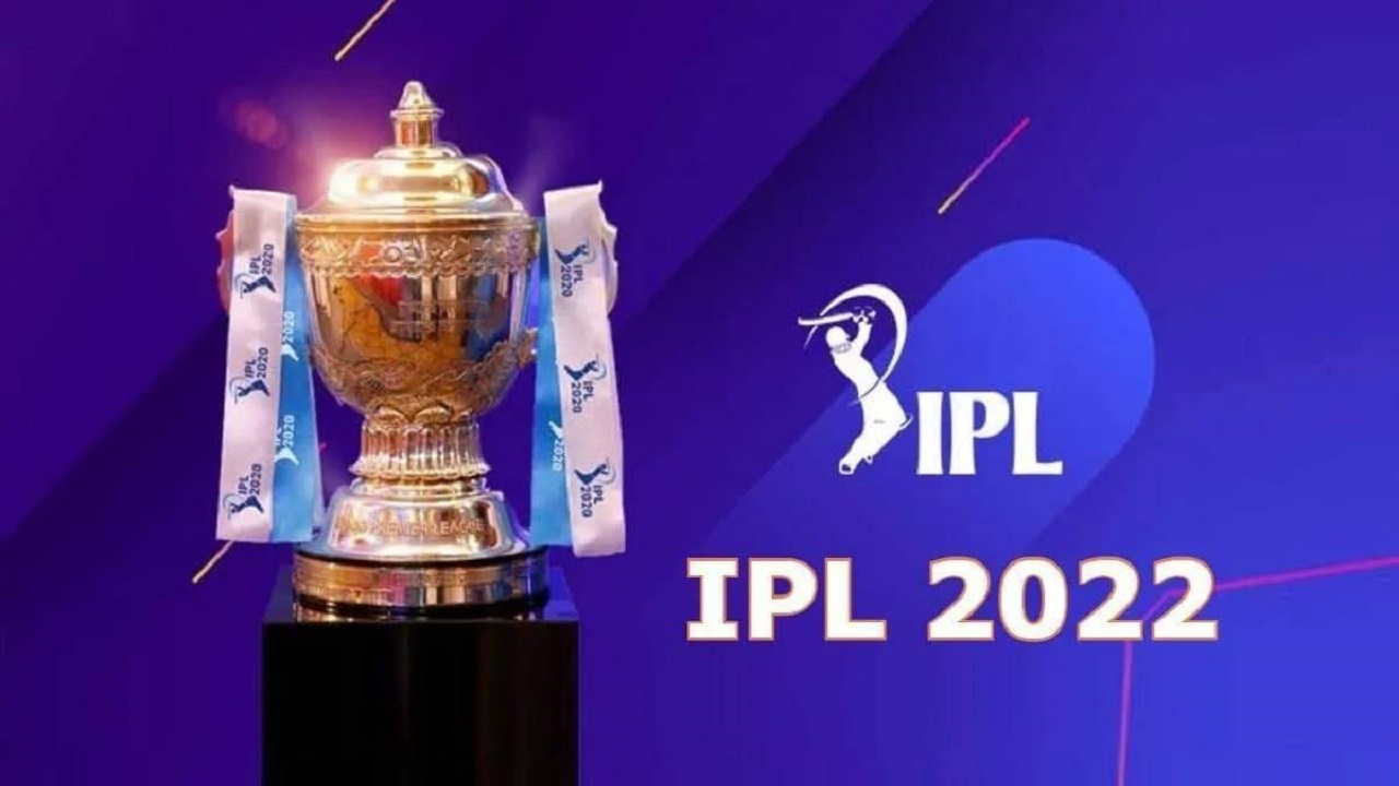 आईपीएल 2022 राजस्थान रॉयल्स पूर्वावलोकन, IPL 2022 Preview, hindi news blog,fast news blog,hindi news,fast news,hindi blogspot