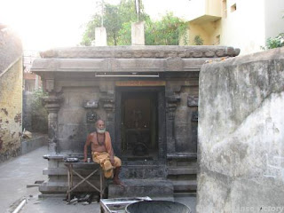 agni lingam