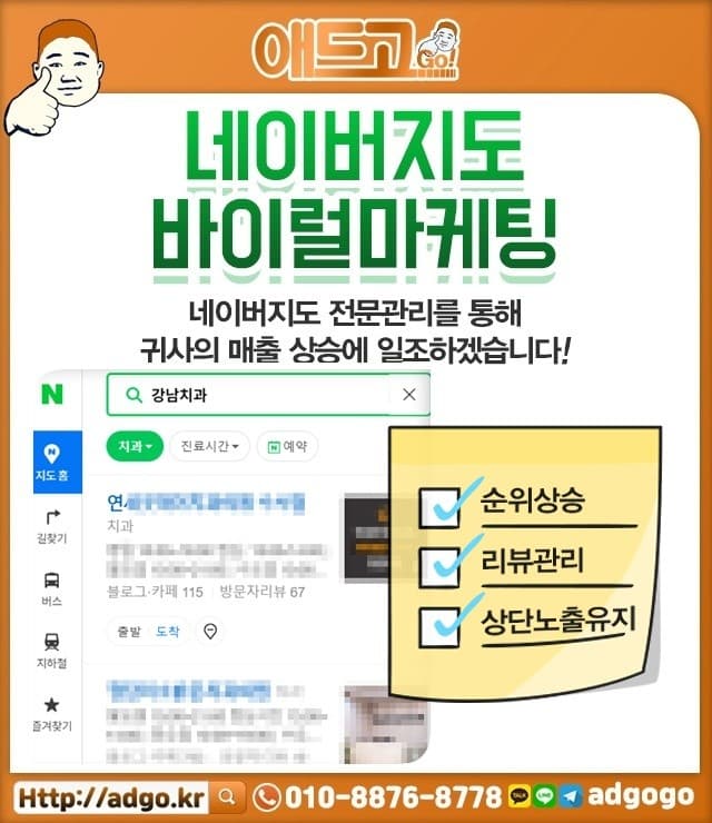 평택아파트전세