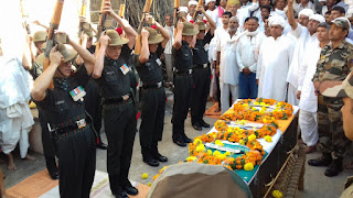 शहीद वीर रमेश चौधरी 