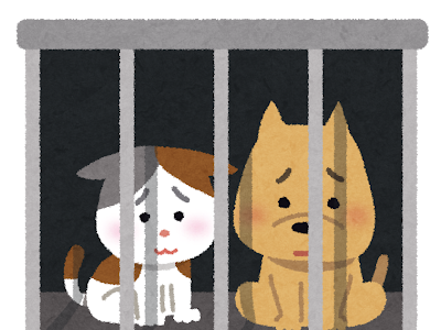 選択した画像 かわいい 捨て 犬 イラスト 184669
