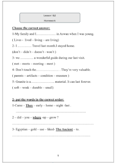بوكليت اللغة الانجليزية للصف السادس الإبتدائى الترم الثانى English booklet connect 6