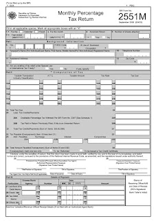 BIR Form 2551M, Monthly Percentage Tax Return