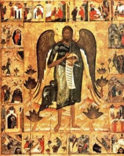 Synaxis Of The Holy Glorious Prophet Forerunner And Baptizer John