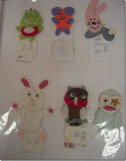 clip_image001