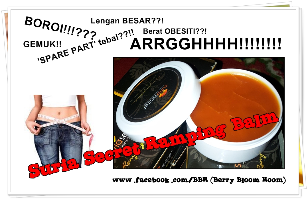 Berry Bloom Room: SURIA SECRET RAMPING BALM