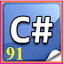 C Sharp Retrieving data from Thread function using callback method video-91