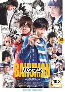 Download Film Bakuman. (2015) BluRay Subtitle Indonesia