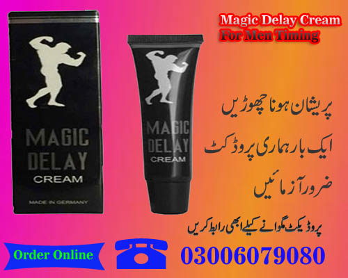 Magic Delay Cream Online In Pakistan