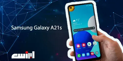 Samsung Galaxy A21s