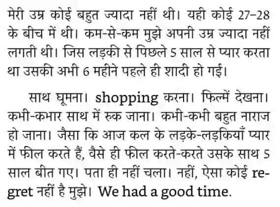 मसाला चाय : दिव्य प्रकाश दुबे द्वारा लिखित हिंदी पीडीऍफ़ पुस्तक | MASALA CHAI : WRITTEN BY DIVYA PRAKASH DUBEY HINDI PDF BOOK DOWNLOAD,Masala,Chai,pdf,download,Masala,Chai,book,pdf,download,masala,chai,by,divya,prakash,dubey,pdf,book,download,masala,chai,book,hindi,pdf,download,masala,chay,by,divya,prakash,dubey,pdf,download,masala,chay,pdf,book,download,masala,chai,book,pdf,download,latest,hindi,short,stories,pdf,download,hindi,short,stories,colloection,download,masala,chai,story,collection,hindi,download,masala,chai,pdf,book,download,मसाला चाय : दिव्य प्रकाश दुबे द्वारा लिखित हिंदी पीडीऍफ़ पुस्तक | MASALA CHAI : WRITTEN BY DIVYA PRAKASH DUBEY HINDI PDF BOOK DOWNLOAD,Masala,Chai,pdf,download,Masala,Chai,book,pdf,download,masala,chai,by,divya,prakash,dubey,pdf,book,download,masala,chai,book,hindi,pdf,download,masala,chay,by,divya,prakash,dubey,pdf,download,masala,chay,pdf,book,download,masala,chai,book,pdf,download,latest,hindi,short,stories,pdf,download,hindi,short,stories,colloection,download,masala,chai,story,collection,hindi,download,masala,chai,pdf,book,download,मसाला चाय : दिव्य प्रकाश दुबे द्वारा लिखित हिंदी पीडीऍफ़ पुस्तक | MASALA CHAI : WRITTEN BY DIVYA PRAKASH DUBEY HINDI PDF BOOK DOWNLOAD,Masala,Chai,pdf,download,Masala,Chai,book,pdf,download,masala,chai,by,divya,prakash,dubey,pdf,book,download,masala,chai,book,hindi,pdf,download,masala,chay,by,divya,prakash,dubey,pdf,download,masala,chay,pdf,book,download,masala,chai,book,pdf,download,latest,hindi,short,stories,pdf,download,hindi,short,stories,colloection,download,masala,chai,story,collection,hindi,download,masala,chai,pdf,book,download,मसाला चाय : दिव्य प्रकाश दुबे द्वारा लिखित हिंदी पीडीऍफ़ पुस्तक | MASALA CHAI : WRITTEN BY DIVYA PRAKASH DUBEY HINDI PDF BOOK DOWNLOAD,Masala,Chai,pdf,download,Masala,Chai,book,pdf,download,masala,chai,by,divya,prakash,dubey,pdf,book,download,masala,chai,book,hindi,pdf,download,masala,chay,by,divya,prakash,dubey,pdf,download,masala,chay,pdf,book,download,masala,chai,book,pdf,download,latest,hindi,short,stories,pdf,download,hindi,short,stories,colloection,download,masala,chai,story,collection,hindi,download,masala,chai,pdf,book,download,मसाला चाय : दिव्य प्रकाश दुबे द्वारा लिखित हिंदी पीडीऍफ़ पुस्तक | MASALA CHAI : WRITTEN BY DIVYA PRAKASH DUBEY HINDI PDF BOOK DOWNLOAD,Masala,Chai,pdf,download,Masala,Chai,book,pdf,download,masala,chai,by,divya,prakash,dubey,pdf,book,download,masala,chai,book,hindi,pdf,download,masala,chay,by,divya,prakash,dubey,pdf,download,masala,chay,pdf,book,download,masala,chai,book,pdf,download,latest,hindi,short,stories,pdf,download,hindi,short,stories,colloection,download,masala,chai,story,collection,hindi,download,masala,chai,pdf,book,download,मसाला चाय : दिव्य प्रकाश दुबे द्वारा लिखित हिंदी पीडीऍफ़ पुस्तक | MASALA CHAI : WRITTEN BY DIVYA PRAKASH DUBEY HINDI PDF BOOK DOWNLOAD,Masala,Chai,pdf,download,Masala,Chai,book,pdf,download,masala,chai,by,divya,prakash,dubey,pdf,book,download,masala,chai,book,hindi,pdf,download,masala,chay,by,divya,prakash,dubey,pdf,download,masala,chay,pdf,book,download,masala,chai,book,pdf,download,latest,hindi,short,stories,pdf,download,hindi,short,stories,colloection,download,masala,chai,story,collection,hindi,download,masala,chai,pdf,book,download,मसाला चाय : दिव्य प्रकाश दुबे द्वारा लिखित हिंदी पीडीऍफ़ पुस्तक | MASALA CHAI : WRITTEN BY DIVYA PRAKASH DUBEY HINDI PDF BOOK DOWNLOAD,Masala,Chai,pdf,download,Masala,Chai,book,pdf,download,masala,chai,by,divya,prakash,dubey,pdf,book,download,masala,chai,book,hindi,pdf,download,masala,chay,by,divya,prakash,dubey,pdf,download,masala,chay,pdf,book,download,masala,chai,book,pdf,download,latest,hindi,short,stories,pdf,download,hindi,short,stories,colloection,download,masala,chai,story,collection,hindi,download,masala,chai,pdf,book,download,मसाला चाय : दिव्य प्रकाश दुबे द्वारा लिखित हिंदी पीडीऍफ़ पुस्तक | MASALA CHAI : WRITTEN BY DIVYA PRAKASH DUBEY HINDI PDF BOOK DOWNLOAD,Masala,Chai,pdf,download,Masala,Chai,book,pdf,download,masala,chai,by,divya,prakash,dubey,pdf,book,download,masala,chai,book,hindi,pdf,download,masala,chay,by,divya,prakash,dubey,pdf,download,masala,chay,pdf,book,download,masala,chai,book,pdf,download,latest,hindi,short,stories,pdf,download,hindi,short,stories,colloection,download,masala,chai,story,collection,hindi,download,masala,chai,pdf,book,download,मसाला चाय : दिव्य प्रकाश दुबे द्वारा लिखित हिंदी पीडीऍफ़ पुस्तक | MASALA CHAI : WRITTEN BY DIVYA PRAKASH DUBEY HINDI PDF BOOK DOWNLOAD,Masala,Chai,pdf,download,Masala,Chai,book,pdf,download,masala,chai,by,divya,prakash,dubey,pdf,book,download,masala,chai,book,hindi,pdf,download,masala,chay,by,divya,prakash,dubey,pdf,download,masala,chay,pdf,book,download,masala,chai,book,pdf,download,latest,hindi,short,stories,pdf,download,hindi,short,stories,colloection,download,masala,chai,story,collection,hindi,download,masala,chai,pdf,book,download,मसाला चाय : दिव्य प्रकाश दुबे द्वारा लिखित हिंदी पीडीऍफ़ पुस्तक | MASALA CHAI : WRITTEN BY DIVYA PRAKASH DUBEY HINDI PDF BOOK DOWNLOAD,Masala,Chai,pdf,download,Masala,Chai,book,pdf,download,masala,chai,by,divya,prakash,dubey,pdf,book,download,masala,chai,book,hindi,pdf,download,masala,chay,by,divya,prakash,dubey,pdf,download,masala,chay,pdf,book,download,masala,chai,book,pdf,download,latest,hindi,short,stories,pdf,download,hindi,short,stories,colloection,download,masala,chai,story,collection,hindi,download,masala,chai,pdf,book,download,मसाला चाय : दिव्य प्रकाश दुबे द्वारा लिखित हिंदी पीडीऍफ़ पुस्तक | MASALA CHAI : WRITTEN BY DIVYA PRAKASH DUBEY HINDI PDF BOOK DOWNLOAD,Masala,Chai,pdf,download,Masala,Chai,book,pdf,download,masala,chai,by,divya,prakash,dubey,pdf,book,download,masala,chai,book,hindi,pdf,download,masala,chay,by,divya,prakash,dubey,pdf,download,masala,chay,pdf,book,download,masala,chai,book,pdf,download,latest,hindi,short,stories,pdf,download,hindi,short,stories,colloection,download,masala,chai,story,collection,hindi,download,masala,chai,pdf,book,download,मसाला चाय : दिव्य प्रकाश दुबे द्वारा लिखित हिंदी पीडीऍफ़ पुस्तक | MASALA CHAI : WRITTEN BY DIVYA PRAKASH DUBEY HINDI PDF BOOK DOWNLOAD,Masala,Chai,pdf,download,Masala,Chai,book,pdf,download,masala,chai,by,divya,prakash,dubey,pdf,book,download,masala,chai,book,hindi,pdf,download,masala,chay,by,divya,prakash,dubey,pdf,download,masala,chay,pdf,book,download,masala,chai,book,pdf,download,latest,hindi,short,stories,pdf,download,hindi,short,stories,colloection,download,masala,chai,story,collection,hindi,download,masala,chai,pdf,book,download,मसाला चाय : दिव्य प्रकाश दुबे द्वारा लिखित हिंदी पीडीऍफ़ पुस्तक | MASALA CHAI : WRITTEN BY DIVYA PRAKASH DUBEY HINDI PDF BOOK DOWNLOAD,Masala,Chai,pdf,download,Masala,Chai,book,pdf,download,masala,chai,by,divya,prakash,dubey,pdf,book,download,masala,chai,book,hindi,pdf,download,masala,chay,by,divya,prakash,dubey,pdf,download,masala,chay,pdf,book,download,masala,chai,book,pdf,download,latest,hindi,short,stories,pdf,download,hindi,short,stories,colloection,download,masala,chai,story,collection,hindi,download,masala,chai,pdf,book,download,मसाला चाय : दिव्य प्रकाश दुबे द्वारा लिखित हिंदी पीडीऍफ़ पुस्तक | MASALA CHAI : WRITTEN BY DIVYA PRAKASH DUBEY HINDI PDF BOOK DOWNLOAD,Masala,Chai,pdf,download,Masala,Chai,book,pdf,download,masala,chai,by,divya,prakash,dubey,pdf,book,download,masala,chai,book,hindi,pdf,download,masala,chay,by,divya,prakash,dubey,pdf,download,masala,chay,pdf,book,download,masala,chai,book,pdf,download,latest,hindi,short,stories,pdf,download,hindi,short,stories,colloection,download,masala,chai,story,collection,hindi,download,masala,chai,pdf,book,download,मसाला चाय : दिव्य प्रकाश दुबे द्वारा लिखित हिंदी पीडीऍफ़ पुस्तक | MASALA CHAI : WRITTEN BY DIVYA PRAKASH DUBEY HINDI PDF BOOK DOWNLOAD,Masala,Chai,pdf,download,Masala,Chai,book,pdf,download,masala,chai,by,divya,prakash,dubey,pdf,book,download,masala,chai,book,hindi,pdf,download,masala,chay,by,divya,prakash,dubey,pdf,download,masala,chay,pdf,book,download,masala,chai,book,pdf,download,latest,hindi,short,stories,pdf,download,hindi,short,stories,colloection,download,masala,chai,story,collection,hindi,download,masala,chai,pdf,book,download,मसाला चाय : दिव्य प्रकाश दुबे द्वारा लिखित हिंदी पीडीऍफ़ पुस्तक | MASALA CHAI : WRITTEN BY DIVYA PRAKASH DUBEY HINDI PDF BOOK DOWNLOAD,Masala,Chai,pdf,download,Masala,Chai,book,pdf,download,masala,chai,by,divya,prakash,dubey,pdf,book,download,masala,chai,book,hindi,pdf,download,masala,chay,by,divya,prakash,dubey,pdf,download,masala,chay,pdf,book,download,masala,chai,book,pdf,download,latest,hindi,short,stories,pdf,download,hindi,short,stories,colloection,download,masala,chai,story,collection,hindi,download,masala,chai,pdf,book,download,मसाला चाय : दिव्य प्रकाश दुबे द्वारा लिखित हिंदी पीडीऍफ़ पुस्तक | MASALA CHAI : WRITTEN BY DIVYA PRAKASH DUBEY HINDI PDF BOOK DOWNLOAD,Masala,Chai,pdf,download,Masala,Chai,book,pdf,download,masala,chai,by,divya,prakash,dubey,pdf,book,download,masala,chai,book,hindi,pdf,download,masala,chay,by,divya,prakash,dubey,pdf,download,masala,chay,pdf,book,download,masala,chai,book,pdf,download,latest,hindi,short,stories,pdf,download,hindi,short,stories,colloection,download,masala,chai,story,collection,hindi,download,masala,chai,pdf,book,download,मसाला चाय : दिव्य प्रकाश दुबे द्वारा लिखित हिंदी पीडीऍफ़ पुस्तक | MASALA CHAI : WRITTEN BY DIVYA PRAKASH DUBEY HINDI PDF BOOK DOWNLOAD,Masala,Chai,pdf,download,Masala,Chai,book,pdf,download,masala,chai,by,divya,prakash,dubey,pdf,book,download,masala,chai,book,hindi,pdf,download,masala,chay,by,divya,prakash,dubey,pdf,download,masala,chay,pdf,book,download,masala,chai,book,pdf,download,latest,hindi,short,stories,pdf,download,hindi,short,stories,colloection,download,masala,chai,story,collection,hindi,download,masala,chai,pdf,book,download,मसाला चाय : दिव्य प्रकाश दुबे द्वारा लिखित हिंदी पीडीऍफ़ पुस्तक | MASALA CHAI : WRITTEN BY DIVYA PRAKASH DUBEY HINDI PDF BOOK DOWNLOAD,Masala,Chai,pdf,download,Masala,Chai,book,pdf,download,masala,chai,by,divya,prakash,dubey,pdf,book,download,masala,chai,book,hindi,pdf,download,masala,chay,by,divya,prakash,dubey,pdf,download,masala,chay,pdf,book,download,masala,chai,book,pdf,download,latest,hindi,short,stories,pdf,download,hindi,short,stories,colloection,download,masala,chai,story,collection,hindi,download,masala,chai,pdf,book,download,मसाला चाय : दिव्य प्रकाश दुबे द्वारा लिखित हिंदी पीडीऍफ़ पुस्तक | MASALA CHAI : WRITTEN BY DIVYA PRAKASH DUBEY HINDI PDF BOOK DOWNLOAD,Masala,Chai,pdf,download,Masala,Chai,book,pdf,download,masala,chai,by,divya,prakash,dubey,pdf,book,download,masala,chai,book,hindi,pdf,download,masala,chay,by,divya,prakash,dubey,pdf,download,masala,chay,pdf,book,download,masala,chai,book,pdf,download,latest,hindi,short,stories,pdf,download,hindi,short,stories,colloection,download,masala,chai,story,collection,hindi,download,masala,chai,pdf,book,download,मसाला चाय : दिव्य प्रकाश दुबे द्वारा लिखित हिंदी पीडीऍफ़ पुस्तक | MASALA CHAI : WRITTEN BY DIVYA PRAKASH DUBEY HINDI PDF BOOK DOWNLOAD,Masala,Chai,pdf,download,Masala,Chai,book,pdf,download,masala,chai,by,divya,prakash,dubey,pdf,book,download,masala,chai,book,hindi,pdf,download,masala,chay,by,divya,prakash,dubey,pdf,download,masala,chay,pdf,book,download,masala,chai,book,pdf,download,latest,hindi,short,stories,pdf,download,hindi,short,stories,colloection,download,masala,chai,story,collection,hindi,download,masala,chai,pdf,book,download,मसाला चाय : दिव्य प्रकाश दुबे द्वारा लिखित हिंदी पीडीऍफ़ पुस्तक | MASALA CHAI : WRITTEN BY DIVYA PRAKASH DUBEY HINDI PDF BOOK DOWNLOAD,Masala,Chai,pdf,download,Masala,Chai,book,pdf,download,masala,chai,by,divya,prakash,dubey,pdf,book,download,masala,chai,book,hindi,pdf,download,masala,chay,by,divya,prakash,dubey,pdf,download,masala,chay,pdf,book,download,masala,chai,book,pdf,download,latest,hindi,short,stories,pdf,download,hindi,short,stories,colloection,download,masala,chai,story,collection,hindi,download,masala,chai,pdf,book,download,मसाला चाय : दिव्य प्रकाश दुबे द्वारा लिखित हिंदी पीडीऍफ़ पुस्तक | MASALA CHAI : WRITTEN BY DIVYA PRAKASH DUBEY HINDI PDF BOOK DOWNLOAD,Masala,Chai,pdf,download,Masala,Chai,book,pdf,download,masala,chai,by,divya,prakash,dubey,pdf,book,download,masala,chai,book,hindi,pdf,download,masala,chay,by,divya,prakash,dubey,pdf,download,masala,chay,pdf,book,download,masala,chai,book,pdf,download,latest,hindi,short,stories,pdf,download,hindi,short,stories,colloection,download,masala,chai,story,collection,hindi,download,masala,chai,pdf,book,download,मसाला चाय : दिव्य प्रकाश दुबे द्वारा लिखित हिंदी पीडीऍफ़ पुस्तक | MASALA CHAI : WRITTEN BY DIVYA PRAKASH DUBEY HINDI PDF BOOK DOWNLOAD,Masala,Chai,pdf,download,Masala,Chai,book,pdf,download,masala,chai,by,divya,prakash,dubey,pdf,book,download,masala,chai,book,hindi,pdf,download,masala,chay,by,divya,prakash,dubey,pdf,download,masala,chay,pdf,book,download,masala,chai,book,pdf,download,latest,hindi,short,stories,pdf,download,hindi,short,stories,colloection,download,masala,chai,story,collection,hindi,download,masala,chai,pdf,book,download,मसाला चाय : दिव्य प्रकाश दुबे द्वारा लिखित हिंदी पीडीऍफ़ पुस्तक | MASALA CHAI : WRITTEN BY DIVYA PRAKASH DUBEY HINDI PDF BOOK DOWNLOAD,Masala,Chai,pdf,download,Masala,Chai,book,pdf,download,masala,chai,by,divya,prakash,dubey,pdf,book,download,masala,chai,book,hindi,pdf,download,masala,chay,by,divya,prakash,dubey,pdf,download,masala,chay,pdf,book,download,masala,chai,book,pdf,download,latest,hindi,short,stories,pdf,download,hindi,short,stories,colloection,download,masala,chai,story,collection,hindi,download,masala,chai,pdf,book,download,मसाला चाय : दिव्य प्रकाश दुबे द्वारा लिखित हिंदी पीडीऍफ़ पुस्तक | MASALA CHAI : WRITTEN BY DIVYA PRAKASH DUBEY HINDI PDF BOOK DOWNLOAD,Masala,Chai,pdf,download,Masala,Chai,book,pdf,download,masala,chai,by,divya,prakash,dubey,pdf,book,download,masala,chai,book,hindi,pdf,download,masala,chay,by,divya,prakash,dubey,pdf,download,masala,chay,pdf,book,download,masala,chai,book,pdf,download,latest,hindi,short,stories,pdf,download,hindi,short,stories,colloection,download,masala,chai,story,collection,hindi,download,masala,chai,pdf,book,download,मसाला चाय : दिव्य प्रकाश दुबे द्वारा लिखित हिंदी पीडीऍफ़ पुस्तक | MASALA CHAI : WRITTEN BY DIVYA PRAKASH DUBEY HINDI PDF BOOK DOWNLOAD,Masala,Chai,pdf,download,Masala,Chai,book,pdf,download,masala,chai,by,divya,prakash,dubey,pdf,book,download,masala,chai,book,hindi,pdf,download,masala,chay,by,divya,prakash,dubey,pdf,download,masala,chay,pdf,book,download,masala,chai,book,pdf,download,latest,hindi,short,stories,pdf,download,hindi,short,stories,colloection,download,masala,chai,story,collection,hindi,download,masala,chai,pdf,book,download,मसाला चाय : दिव्य प्रकाश दुबे द्वारा लिखित हिंदी पीडीऍफ़ पुस्तक | MASALA CHAI : WRITTEN BY DIVYA PRAKASH DUBEY HINDI PDF BOOK DOWNLOAD,Masala,Chai,pdf,download,Masala,Chai,book,pdf,download,masala,chai,by,divya,prakash,dubey,pdf,book,download,masala,chai,book,hindi,pdf,download,masala,chay,by,divya,prakash,dubey,pdf,download,masala,chay,pdf,book,download,masala,chai,book,pdf,download,latest,hindi,short,stories,pdf,download,hindi,short,stories,colloection,download,masala,chai,story,collection,hindi,download,masala,chai,pdf,book,download,मसाला चाय : दिव्य प्रकाश दुबे द्वारा लिखित हिंदी पीडीऍफ़ पुस्तक | MASALA CHAI : WRITTEN BY DIVYA PRAKASH DUBEY HINDI PDF BOOK DOWNLOAD,Masala,Chai,pdf,download,Masala,Chai,book,pdf,download,masala,chai,by,divya,prakash,dubey,pdf,book,download,masala,chai,book,hindi,pdf,download,masala,chay,by,divya,prakash,dubey,pdf,download,masala,chay,pdf,book,download,masala,chai,book,pdf,download,latest,hindi,short,stories,pdf,download,hindi,short,stories,colloection,download,masala,chai,story,collection,hindi,download,masala,chai,pdf,book,download,मसाला चाय : दिव्य प्रकाश दुबे द्वारा लिखित हिंदी पीडीऍफ़ पुस्तक | MASALA CHAI : WRITTEN BY DIVYA PRAKASH DUBEY HINDI PDF BOOK DOWNLOAD,Masala,Chai,pdf,download,Masala,Chai,book,pdf,download,masala,chai,by,divya,prakash,dubey,pdf,book,download,masala,chai,book,hindi,pdf,download,masala,chay,by,divya,prakash,dubey,pdf,download,masala,chay,pdf,book,download,masala,chai,book,pdf,download,latest,hindi,short,stories,pdf,download,hindi,short,stories,colloection,download,masala,chai,story,collection,hindi,download,masala,chai,pdf,book,download,मसाला चाय : दिव्य प्रकाश दुबे द्वारा लिखित हिंदी पीडीऍफ़ पुस्तक | MASALA CHAI : WRITTEN BY DIVYA PRAKASH DUBEY HINDI PDF BOOK DOWNLOAD,Masala,Chai,pdf,download,Masala,Chai,book,pdf,download,masala,chai,by,divya,prakash,dubey,pdf,book,download,masala,chai,book,hindi,pdf,download,masala,chay,by,divya,prakash,dubey,pdf,download,masala,chay,pdf,book,download,masala,chai,book,pdf,download,latest,hindi,short,stories,pdf,download,hindi,short,stories,colloection,download,masala,chai,story,collection,hindi,download,masala,chai,pdf,book,download,मसाला चाय : दिव्य प्रकाश दुबे द्वारा लिखित हिंदी पीडीऍफ़ पुस्तक | MASALA CHAI : WRITTEN BY DIVYA PRAKASH DUBEY HINDI PDF BOOK DOWNLOAD,Masala,Chai,pdf,download,Masala,Chai,book,pdf,download,masala,chai,by,divya,prakash,dubey,pdf,book,download,masala,chai,book,hindi,pdf,download,masala,chay,by,divya,prakash,dubey,pdf,download,masala,chay,pdf,book,download,masala,chai,book,pdf,download,latest,hindi,short,stories,pdf,download,hindi,short,stories,colloection,download,masala,chai,story,collection,hindi,download,masala,chai,pdf,book,download,मसाला चाय : दिव्य प्रकाश दुबे द्वारा लिखित हिंदी पीडीऍफ़ पुस्तक | MASALA CHAI : WRITTEN BY DIVYA PRAKASH DUBEY HINDI PDF BOOK DOWNLOAD,Masala,Chai,pdf,download,Masala,Chai,book,pdf,download,masala,chai,by,divya,prakash,dubey,pdf,book,download,masala,chai,book,hindi,pdf,download,masala,chay,by,divya,prakash,dubey,pdf,download,masala,chay,pdf,book,download,masala,chai,book,pdf,download,latest,hindi,short,stories,pdf,download,hindi,short,stories,colloection,download,masala,chai,story,collection,hindi,download,masala,chai,pdf,book,download,मसाला चाय : दिव्य प्रकाश दुबे द्वारा लिखित हिंदी पीडीऍफ़ पुस्तक | MASALA CHAI : WRITTEN BY DIVYA PRAKASH DUBEY HINDI PDF BOOK DOWNLOAD,Masala,Chai,pdf,download,Masala,Chai,book,pdf,download,masala,chai,by,divya,prakash,dubey,pdf,book,download,masala,chai,book,hindi,pdf,download,masala,chay,by,divya,prakash,dubey,pdf,download,masala,chay,pdf,book,download,masala,chai,book,pdf,download,latest,hindi,short,stories,pdf,download,hindi,short,stories,colloection,download,masala,chai,story,collection,hindi,download,masala,chai,pdf,book,download,