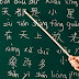 Apa Yang Dimaksud Dengan Bahasa Mandarin