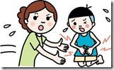 очень хочу похудеть на 10-15 кг