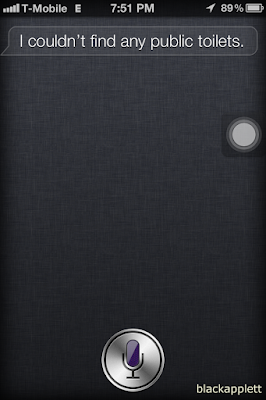 No public toilets in NYC Siri says 