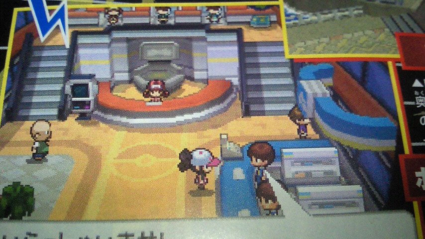 pokemon black and white n. Pokemon Black and White