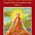  Complete Works of Swami Rama Tirtha - In Woods Of God-Realization - 10 Volumes 