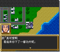 sr3_v1036