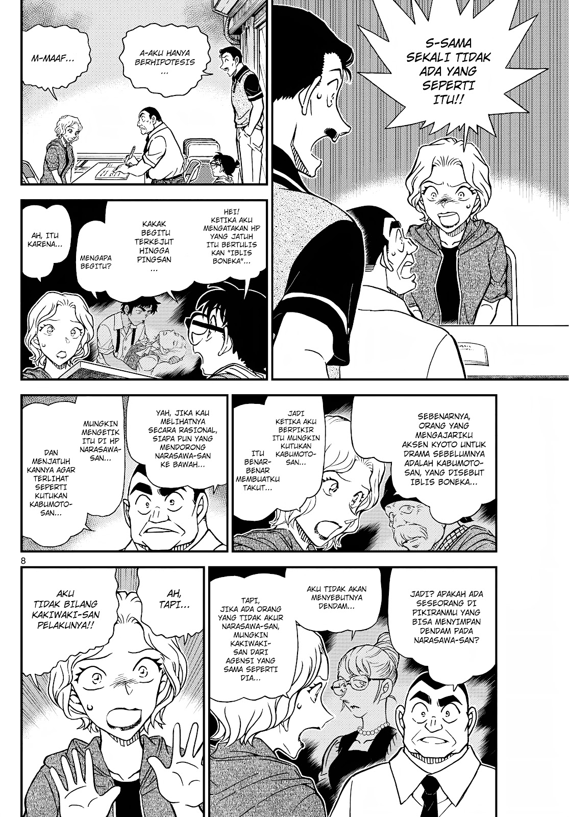 Dilarang COPAS - situs resmi www.mangacanblog.com - Komik detective conan 1130 - chapter 1130 1131 Indonesia detective conan 1130 - chapter 1130 Terbaru 7|Baca Manga Komik Indonesia|Mangacan