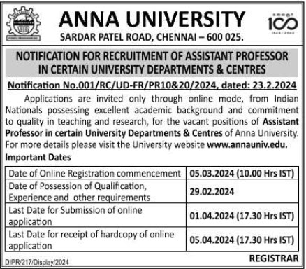 Anna University Assistant Professor Jobs 2024
