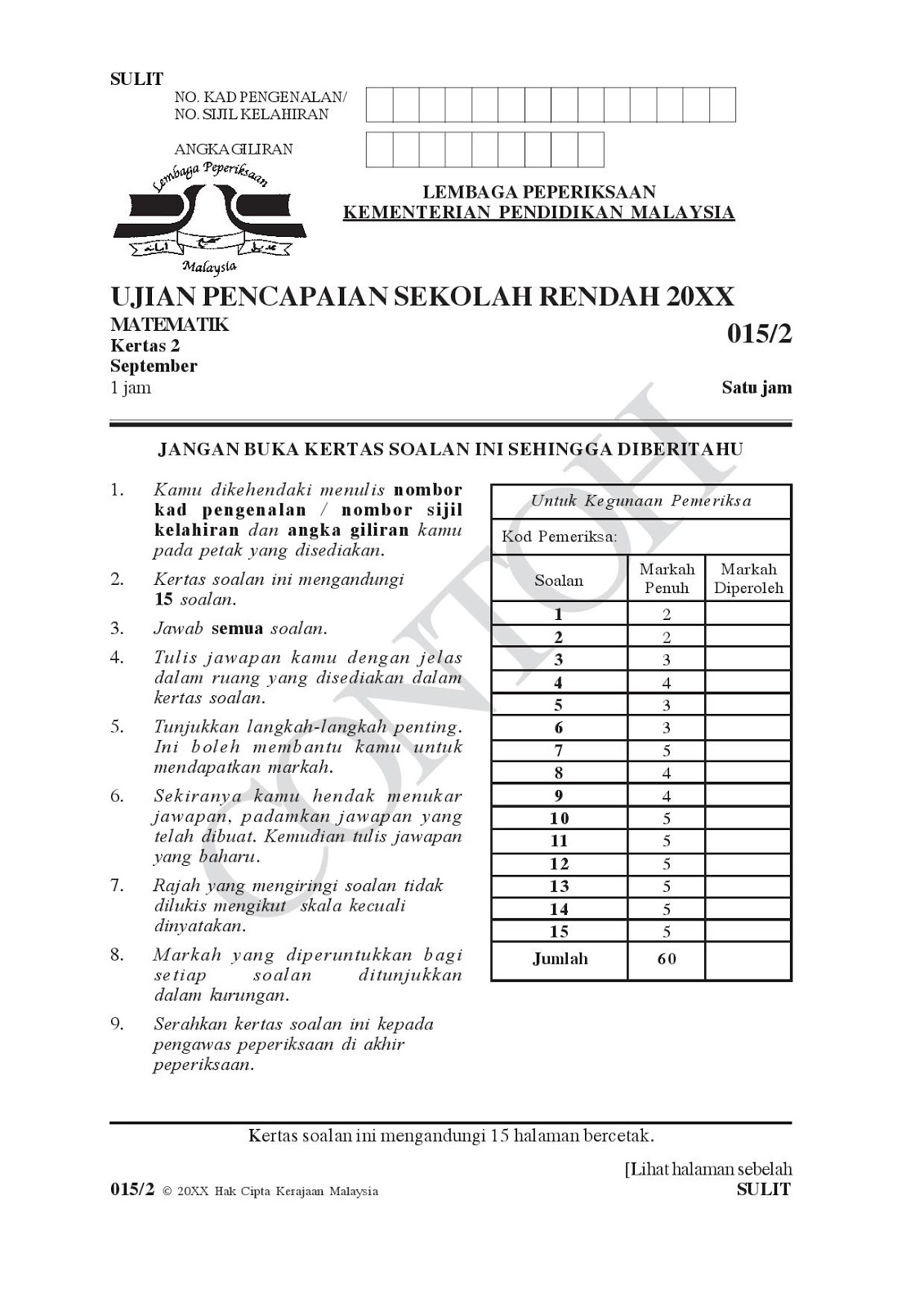 UPSR 2016 Format Dan Contoh Soalan/Instrumen  Akif Imtiyaz