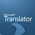 تطبيق الترجمة Microsoft Translator بإصدار جديد للاندرويد والايفون
