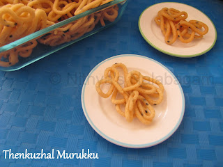 Thenkuzhal Murukku using Rice Flour