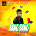 SONG ALERT:BANG BANG BY SEIN MONTY A CURE FOR THE SOUL