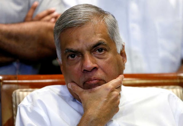  ரணிலுக்கு எதிராக வழக்கு