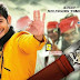 Mahesh's 'Agadu' Audio Launch