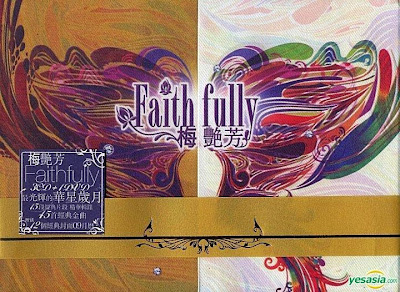 Faithfully (3CD+DVD) (限量豪華套裝)