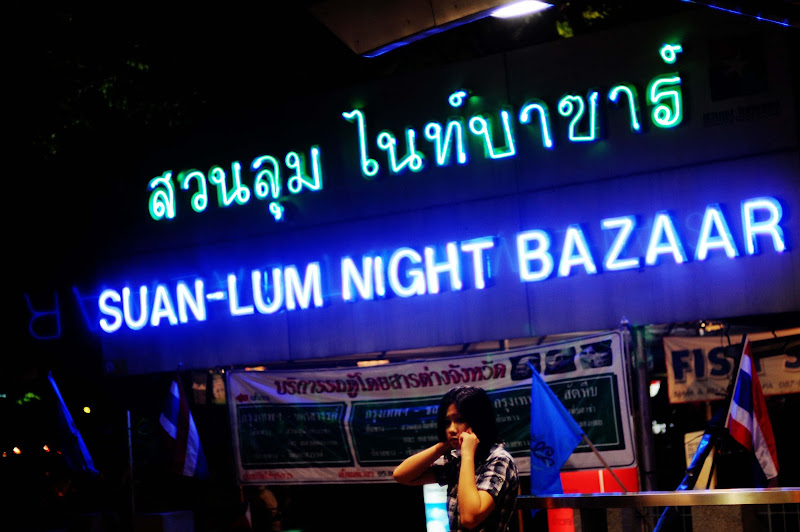 suan-lum-night-market-bangkok