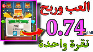 funbox,funbox apk,موقع funbox,funbox موقع,تطبيق funbox,برنامج funbox,تحميل funbox,funbox تحميل,تحميل تطبيق funbox,تحميل برنامج funbox,رابط موقع funbox,