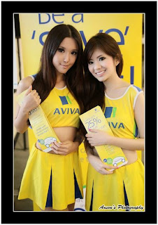 Essanne Yuxuan Singapore Sexy Model Sexy Yellow Dress Aviva Insurance Advertising 3