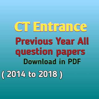 Odisha CT Entrance (D.El.ED) Previous Year Question Papers PDF