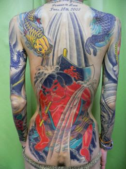 Gallery Tattoo Japan