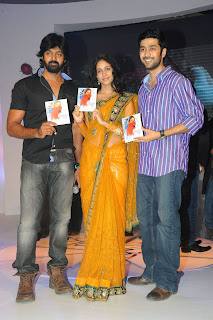 Andala Rakshasi Audio release