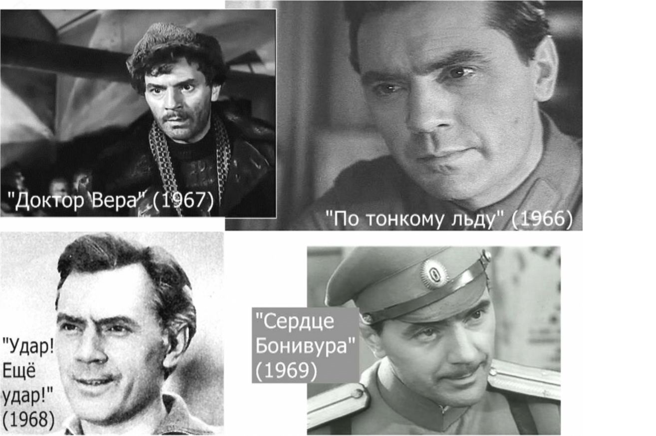 кто гей из советских актеров фото 69