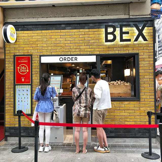 BEXBURGER（ベックスバーガー） 吉祥寺店