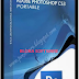 Adobe Photoshop CS3 paling ringan di banding seri seri terbarunya