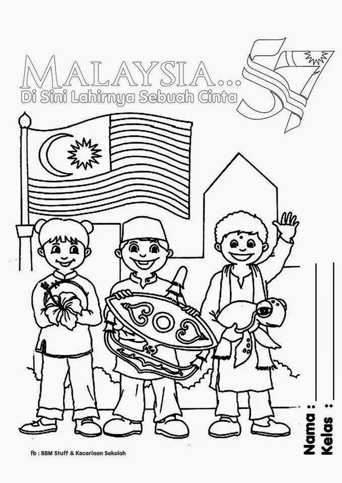 Bit by bit: poster mewarna kemerdekaan