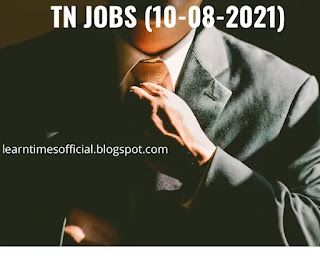 maruthi hi tech industrial coimbatore job vacancies