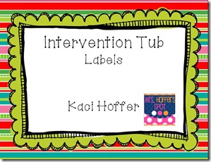 intervention tub