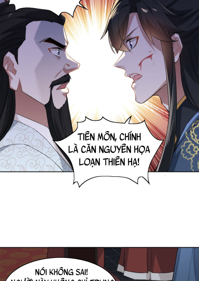 Cứ Thế Này Thì Ta Vô Địch Mất Chapter 2 - Trang 50