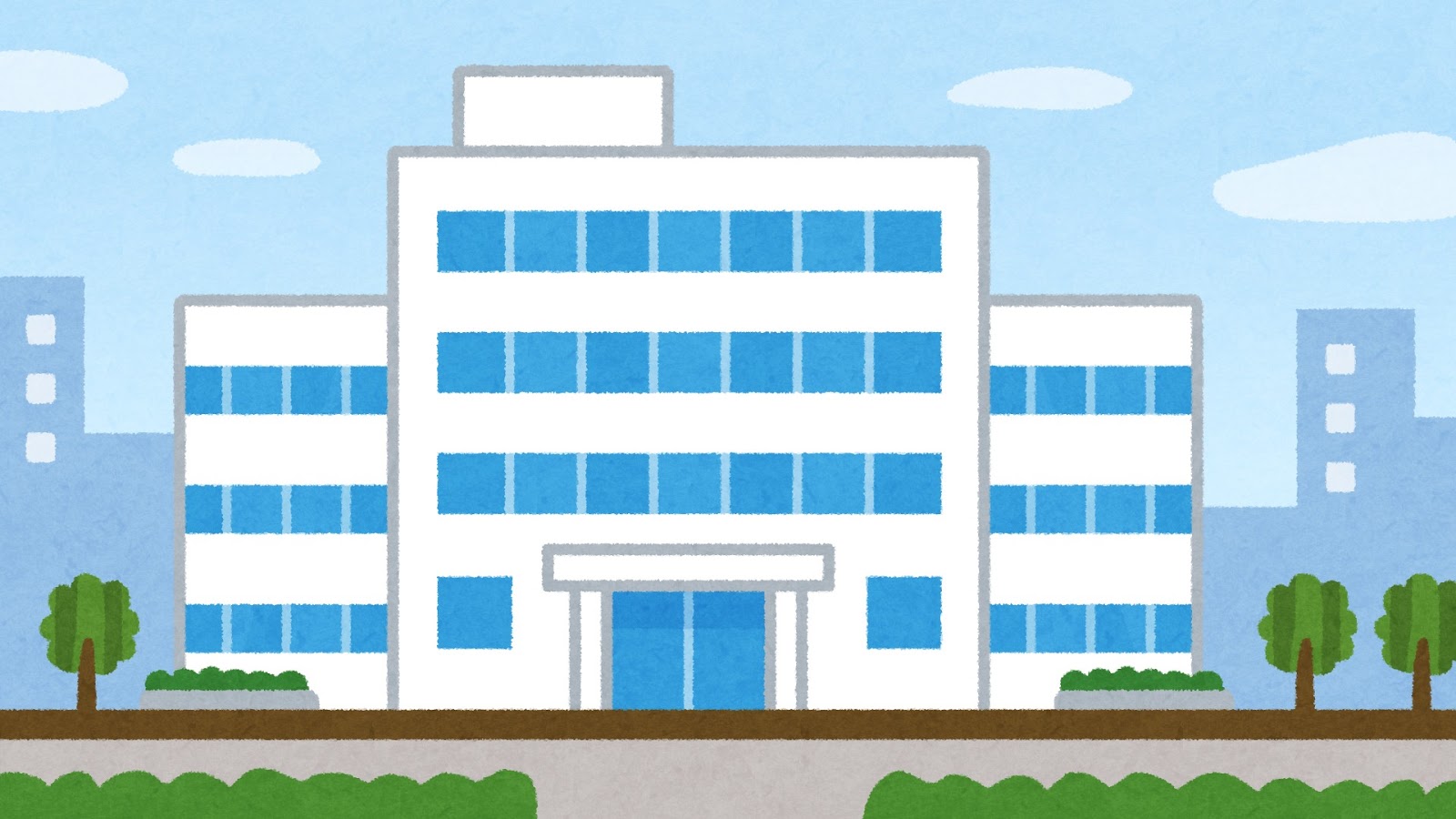 無料イラスト かわいいフリー素材集 病院の建物のイラスト 背景素材
