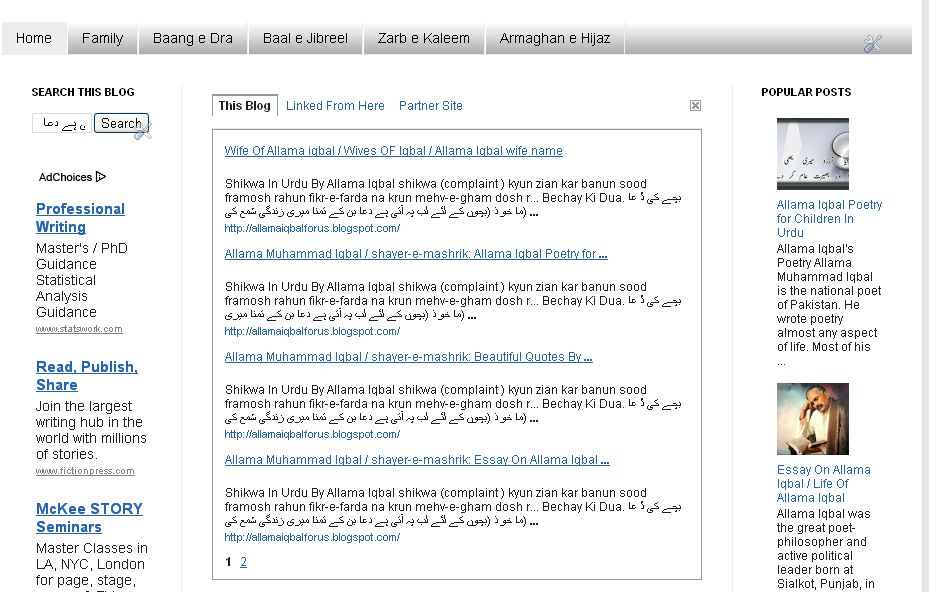 Eid Ul Adha Paragraph In English - Toast Nuances