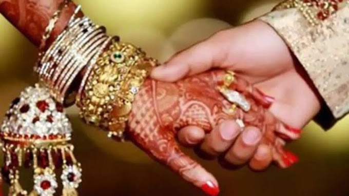 बिहार: बंद कमरे में पकड़े गए प्रेमी-प्रेमिका, ग्रामीणों ने मंदिर में करा दी शादी, वीडियो सोशल मीडिया पर किया वायरल