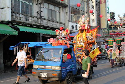 北港徳義堂